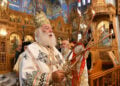Με εκκλησιαστική λαμπρότητα η Μητρόπολη Αργολίδος υποδέχθηκε τον Πατριάρχη Αλεξανδρείας και πάσης Αφρικής Θεόδωρο Β' στην κωμόπολη της Νέας Κίου. Κυριακή 6 Σεπτεμβρίου 2026 (φωτ.: ΑΠΕ-ΜΠΕ / Ευάγγελος Μπουγιώτης)