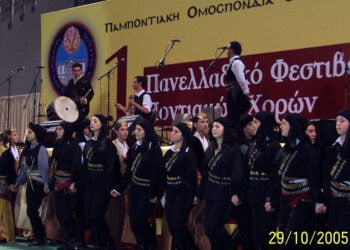 Εικόνα του 1ου Φεστιβάλ από ανάρτηση του Κώστα Περτσινίδη (φωτ.: facebook / Pertsinidis Konstan)