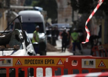 Συνεχίζονται οι έρευνες στην οδό Λυσικράτους για τα αίτια της φονικής έκρηξης (φωτ.: EUROKINISSI / Δανάη Δαυλοπούλου)