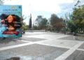 (Εικ.: facebook.com/dimoskallithea)