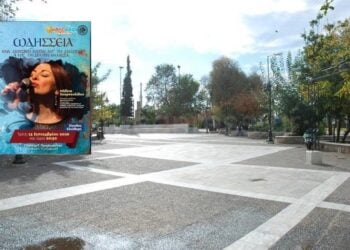 (Εικ.: facebook.com/dimoskallithea)