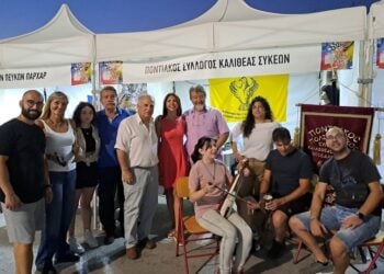 (Φωτ.: Ποντιακός Σύλλογος Καλλιθέας Συκεών Θεσσαλονίκης/Facebook)