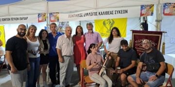 (Φωτ.: Ποντιακός Σύλλογος Καλλιθέας Συκεών Θεσσαλονίκης/Facebook)