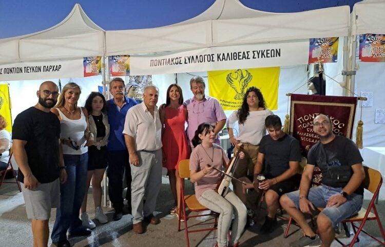 (Φωτ.: Ποντιακός Σύλλογος Καλλιθέας Συκεών Θεσσαλονίκης/Facebook)