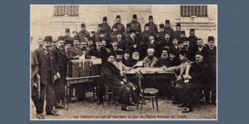 Από το εξώφυλλο του βιβλίου