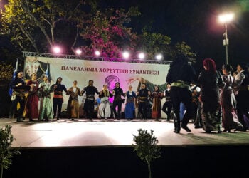 Στιγμιότυπο από την 22η Πανελλήνια Χορευτική Συνάντηση που διοργάνωσε ο Δήμος Σερρών (φωτ.: Δήμος Σερρών)