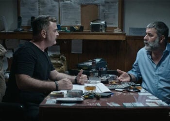 Σκηνή από την ταινία «Σπασμένη Φλέβα» του Γιάννη Οικονομίδη
