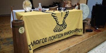 (Φωτ.: Σύλλογος Ποντίων Μακροχωρίου/Facebook)