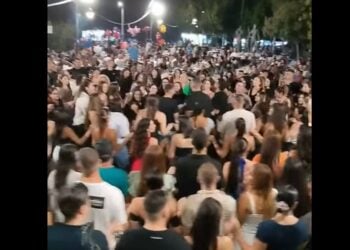 Φωτ.: Σύλλογος Ποντίων Ελευσίνας «Νέα Τραπεζούντα»/Facebook)
