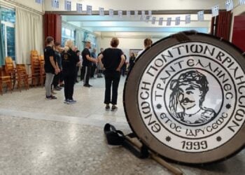 (Φωτ.: Facebook/Ένωση Ποντίων Βριλησσίων «Οι Τραντέλληνες»)