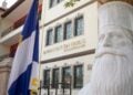 (Φωτ.: Ένωση Ποντίων Πιερίας)