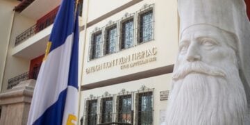 (Φωτ.: Ένωση Ποντίων Πιερίας)
