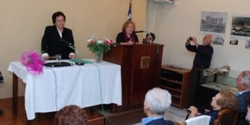 (Φωτ.: Επιτροπή Ποντιακών Μελετών)