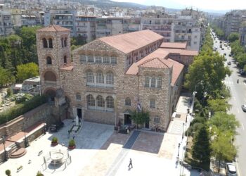 (Φωτ,: Ιερά Μητρόπολη Θεσσαλονίκης)