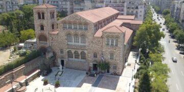 (Φωτ,: Ιερά Μητρόπολη Θεσσαλονίκης)