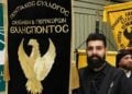 (Φωτ.: Σύλλογος Ελλήνων Ποντίων Griesheim Και Περιχώρων)