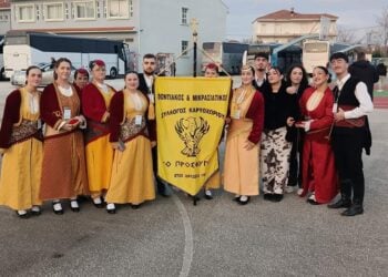 (Φωτ.: Ποντιακός και Μικρασιατικός Σύλλογος Καρυοχωρίου «Ο πρόσφυγας»/Facebook)