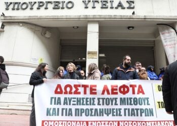 (Φωτ.: ΔΑΝΑΗ ΔΑΥΛΟΠΟΥΛΟΥ/EUROKINISSI)
