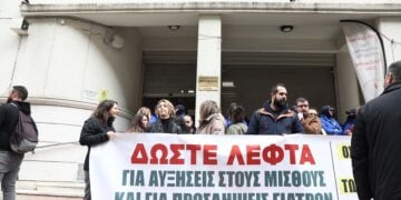 (Φωτ.: ΔΑΝΑΗ ΔΑΥΛΟΠΟΥΛΟΥ/EUROKINISSI)