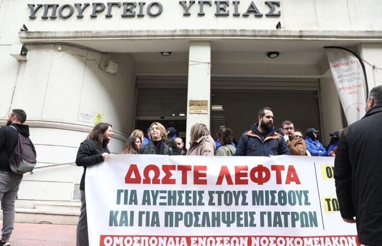 (Φωτ.: ΔΑΝΑΗ ΔΑΥΛΟΠΟΥΛΟΥ/EUROKINISSI)