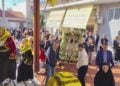 (Φωτ:. Σύλλογος Μικρασιατών Ελευσίνας - Μουσείο Ιστορίας και Λαογραφίας/Facebook)