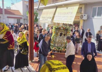 (Φωτ:. Σύλλογος Μικρασιατών Ελευσίνας - Μουσείο Ιστορίας και Λαογραφίας/Facebook)