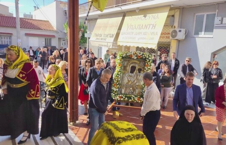 (Φωτ:. Σύλλογος Μικρασιατών Ελευσίνας - Μουσείο Ιστορίας και Λαογραφίας/Facebook)