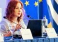 Η Ουζάι Μπουλούτ.