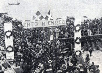 (Πηγή: History of the Greek People, vol. 15th, p. 480/commons.wikimedia.org/wiki/File:Cypriot_demonstration_1930)