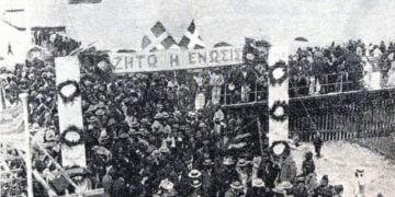 (Πηγή: History of the Greek People, vol. 15th, p. 480/commons.wikimedia.org/wiki/File:Cypriot_demonstration_1930)