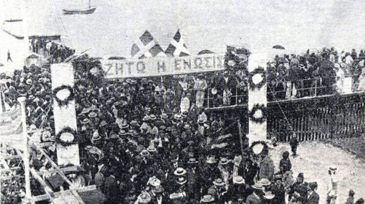 (Πηγή: History of the Greek People, vol. 15th, p. 480/commons.wikimedia.org/wiki/File:Cypriot_demonstration_1930)
