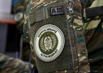 Το σήμα που λαμβάνουν οι Ενεργοί Έφεδροι μετά από επιτυχή μετεκπαίδευση στα ΚΕΜΕΦ (πηγή: Διεύθυνση Ενημέρωσης/Υπουργείο Εθνικής Άμυνας/Χρήστος Πελεκούδας)