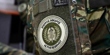 Το σήμα που λαμβάνουν οι Ενεργοί Έφεδροι μετά από επιτυχή μετεκπαίδευση στα ΚΕΜΕΦ (πηγή: Διεύθυνση Ενημέρωσης/Υπουργείο Εθνικής Άμυνας/Χρήστος Πελεκούδας)