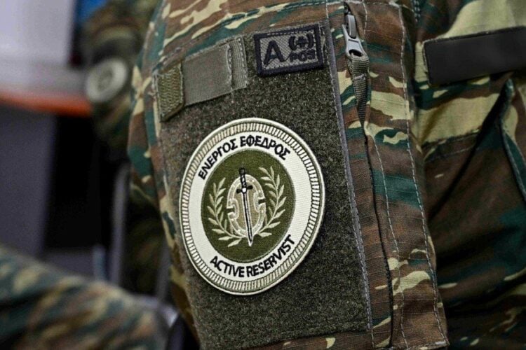 Το σήμα που λαμβάνουν οι Ενεργοί Έφεδροι μετά από επιτυχή μετεκπαίδευση στα ΚΕΜΕΦ (πηγή: Διεύθυνση Ενημέρωσης/Υπουργείο Εθνικής Άμυνας/Χρήστος Πελεκούδας)