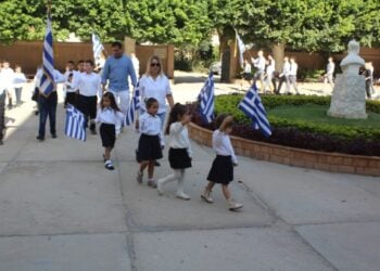 (Φωτ.: ekalexandria.org)