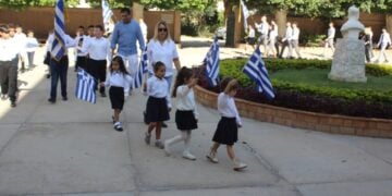 (Φωτ.: ekalexandria.org)