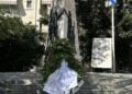 (Φωτ.: Ένωση Ποντίων Αιγάλεω/Facebook)
