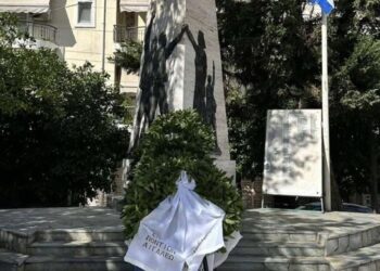(Φωτ.: Ένωση Ποντίων Αιγάλεω/Facebook)