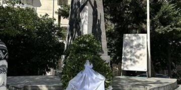 (Φωτ.: Ένωση Ποντίων Αιγάλεω/Facebook)