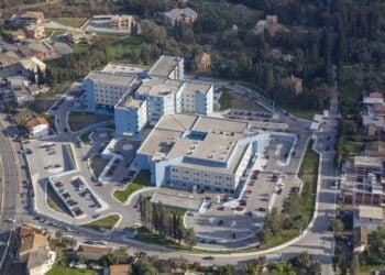 Το Γενικό Νοσοκομείο Κέρκυρας από ψηλά (φωτ.: gnkerkyras.gr/)