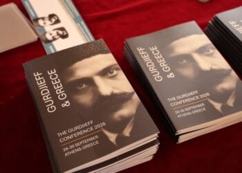 (Πηγή: Ινστιτούτο Γκουρτζίεφ Τιφλίδας)