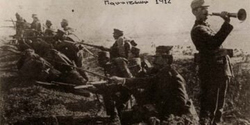 (Πηγή: Αρχείο Διεύθυνσης Ιστορίας Στρατού/ ΓΕΣ)