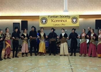 (Φωτ. αρχείου: facebook.com/profile.php/Pontian Society "Komninoi" Canton, Ohio)