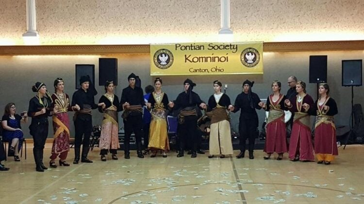 (Φωτ. αρχείου: facebook.com/profile.php/Pontian Society "Komninoi" Canton, Ohio)
