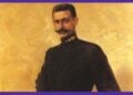 Τμήμα της αφίσας της εκδήλωσης μνήμης