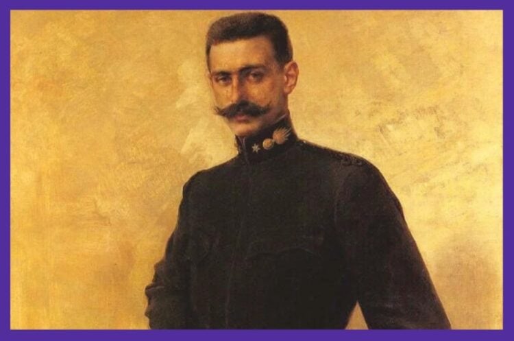 Τμήμα της αφίσας της εκδήλωσης μνήμης