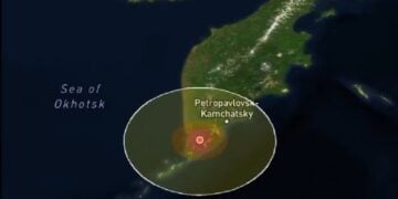 (Φωτ.: GeoShake/X.com)