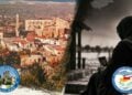 Τμήμα της αφίσας της εκδήλωσης