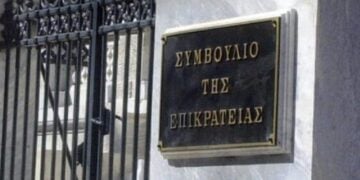 (Φωτ. αρχείου: ΑΠΕ-ΜΠΕ / Συμέλα Παντζαρτζή)