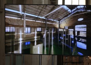 Ψηφιακή μακέτα του χώρου όπου φιλοξενείται ο υπερυπολογιστής «ΔΑΙΔΑΛΟΣ», προβάλλεται σε οθόνη υπολογιστή (φωτ.: Γιώργος Κονταρίνης/EUROKINISSI)